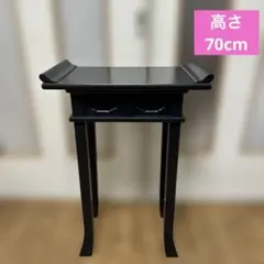 北の匠】山室家具製作所 両袖 文机 - メルカリ