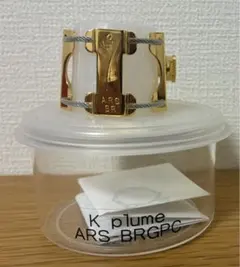 大特価】K plumeリガチャー プラチナネジカスタム | Mercari