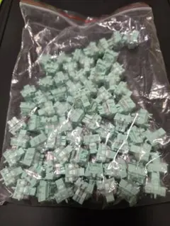 GATERON Magnetic Jade Gaming Switch 70個