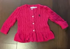 美品　Ralph Lauren ピンク カーディガン 9M　ピンク