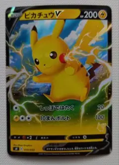 ピカチュウV SH ソード＆シールド ファミリーポケモンカードゲーム 019/…