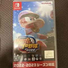 パワプロ野球2022 Nintendo Switch