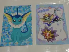 ポケモンセンター限定☆Oceanic Operetta シャワーズ 2枚