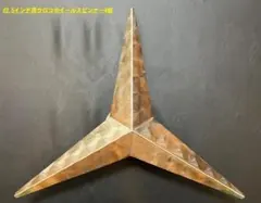 アートフレンド製 ホイルスピンナー 大型用 22.5 - メルカリ