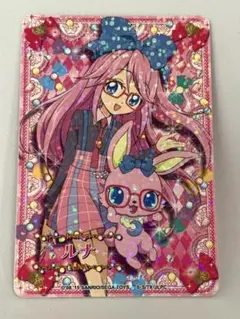 2026年最新】ジュエルペット魔法のエプロンの人気アイテム - メルカリ