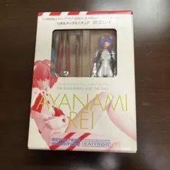 新世紀エヴァンゲリオン　エヴァ　綾波レイ　フィギュア　まとめ売りセット あみあみにて「綾波レイ 新世紀エヴァンゲリオン 収蔵級
