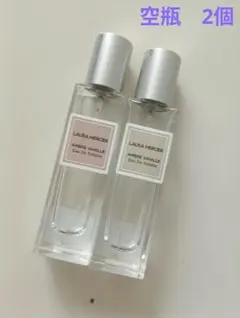 ローラメルシエ　オードトワレ　アーバンバニラ15ml 空瓶　2個のサムネイル