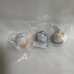 ちいかわ くら寿司 コラボ フィギュア キーホルダー 3種セット