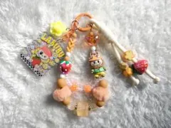 ラブブ☆キーホルダー【オレンジ】