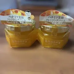 アンドハニー クレンジングバーム クリア 2個 90ｇのサムネイル