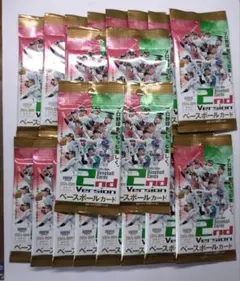 2026年最新】bbm 未開封パックの人気アイテム - メルカリ