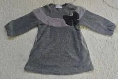 Item thumbnail for item 11369b95-f32e-4ad5-bc3a-825944d41e02