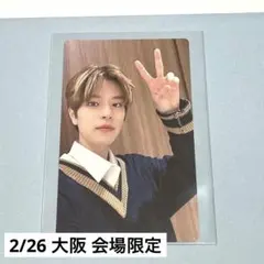 2026年最新】straykids the sound 会場限定の人気アイテム - メルカリ