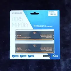 2026年最新】CFD販売 規格：DDR5 メモリーの人気アイテム - メルカリ