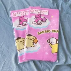 サンリオ当たりくじ キャラクター大賞