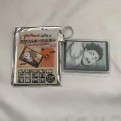 ハイキュー!! アクリルキーホルダー 岩泉一
