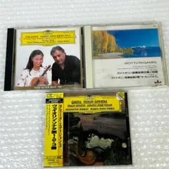 ヴァイオリン クラシック