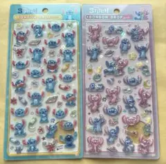 【正規品】 スティッチ ボンドロ