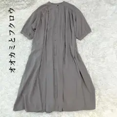 美品 オオカミとフクロウ オオカミと月灯りのかぐや ギャザーワンピース コットン