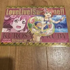 Item thumbnail for item e651ff25-2082-40cd-a62f-45ff8e44775a