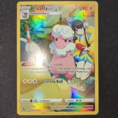 正規品 モココ CHR 海外 カミツレ 英語版 Flaaffy TG03/☆