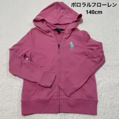 Polo Ralph Lauren パーカー 140cm