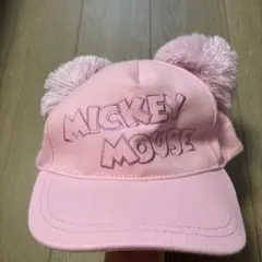 ミッキーマウス ディズニー　ポンポン付きキャップ