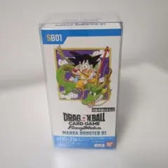 ム*ー様 【未開封】BOXドラゴンボールカードゲーム MANGA BOOSTER