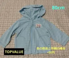 Item thumbnail for item 76904e9e-ae96-4327-b262-ce29838621b3