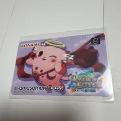 e-amusement pass アニマロッタ サンリオバナパスポート aime - メルカリ