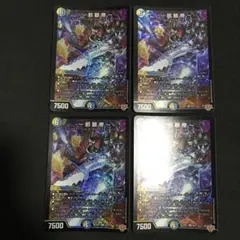 Item thumbnail for item 40fbb39e-a889-4317-bee7-aaaa41dbbcff