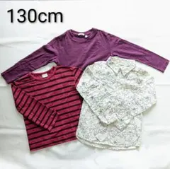 130cm 子供服 3点セット カットソー シャツ ユニクロ ザラ トップス
