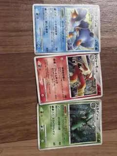 フカマル.ガバイト.ガブリアス セット ポケモンカード 進化系セット