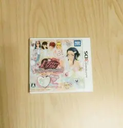 プリティーリズムマイデコレインボーウエディング