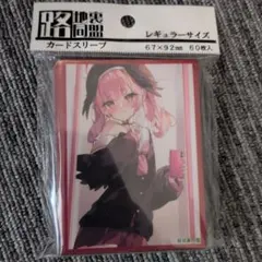 ブルーアーカイブ 下江コハル SD カードスリーブ ブルアカ コハル c-r
