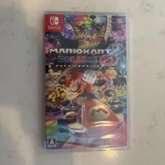 マリオカート8 デラックス
