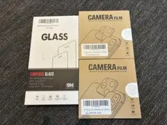 覗きみ防止 液晶保護フィルム カメラ保護フィルム 3枚セット