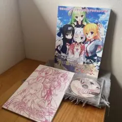 超かぐや姫! 公式ガイドブック ゲーマーズ特典 非売品 ブロマイド 初版