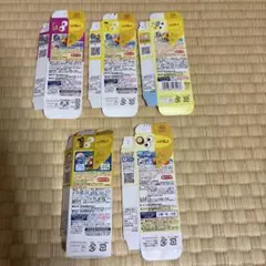 2025年最新】銀のエンゼル 5枚の人気アイテム - メルカリ