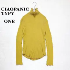 チャオパニックティピー ハイネック リブニット ステッチ グリーン 長袖 スリム