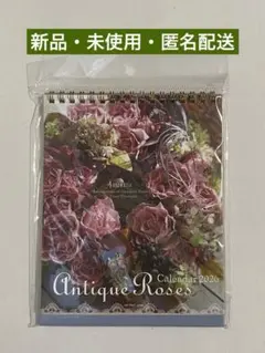 Item thumbnail for item bdc7939d-4758-451e-b31c-2c192437b5f2