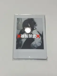 2025年最新】佐伯七海の人気アイテム - メルカリ