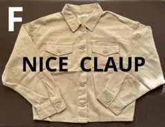 『美品』NICE CLAUPアウターシャツ