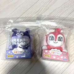 ふんわりカラーマスコット ぬいぐるみ 約11cm