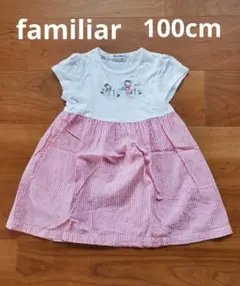 familiar 100cm　半袖　ワンピース 赤ストライプ