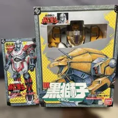 バンダイ　超合金 忍者戦士飛影 DX黒獅子 セット