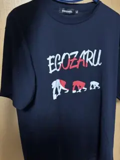 kenken様 リクエスト 2点 まとめ商品