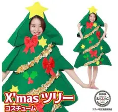 Item thumbnail for item bf042658-6769-418a-b079-f8bd6482352f