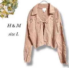 Item thumbnail for item 042ff1ad-b890-429b-b8ec-412e24eb1d2c