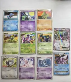 2005年 マクドナルドプロモ ポケモンカード 2005年 マクドナルド プロモ 夏後半配布用 未剥がし 1